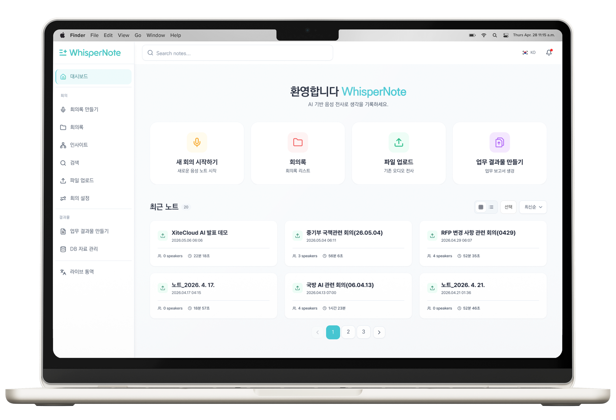 WhisperNote